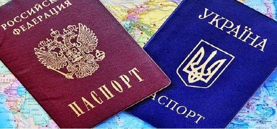 прописка в Бежецке